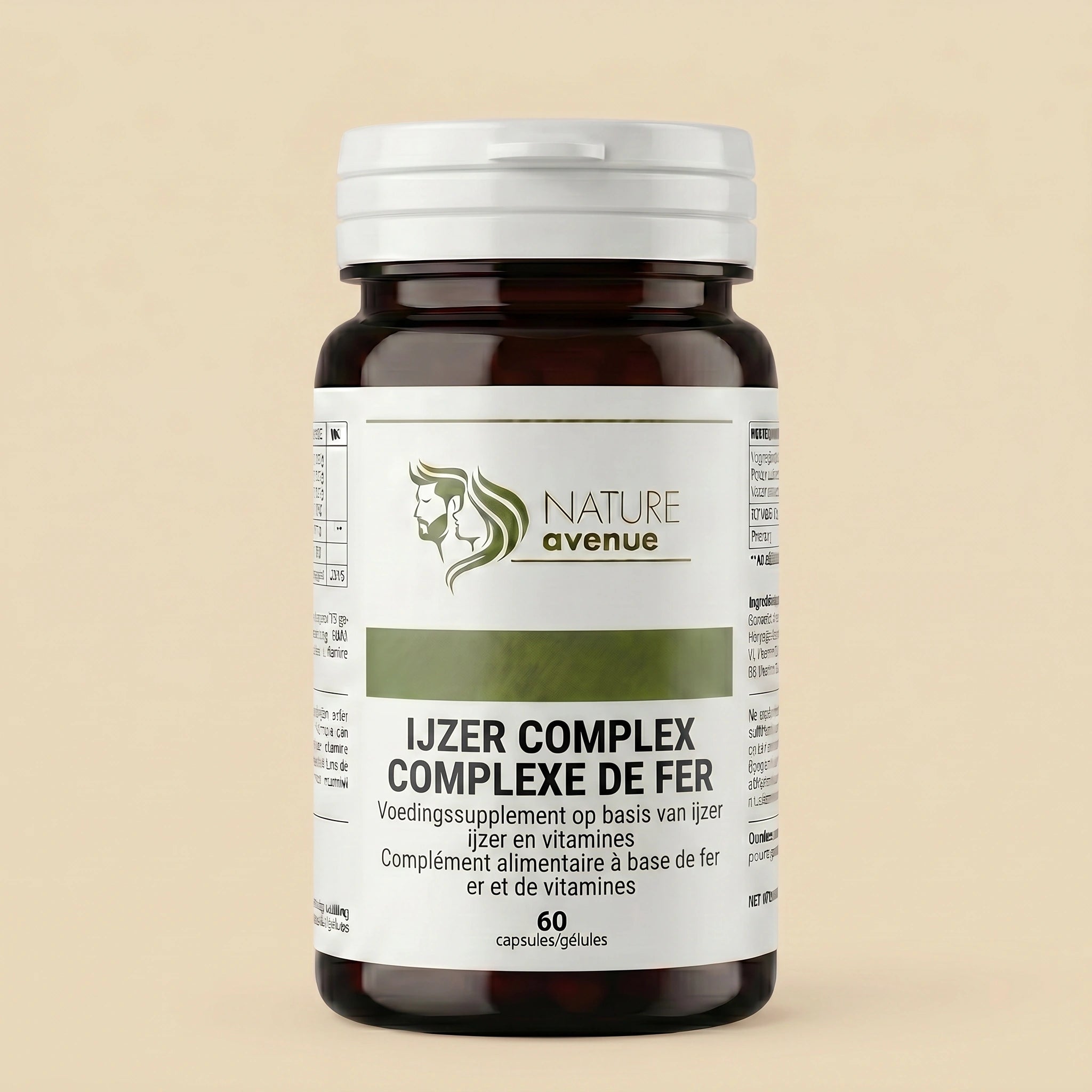 IJzer Complex